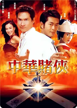 健健康康|高清免费